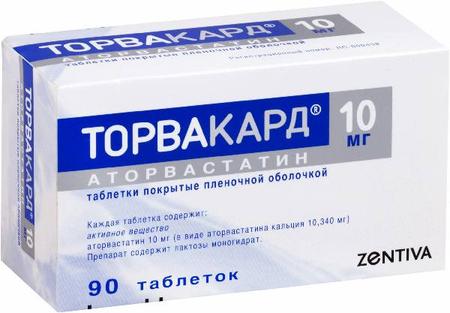 Фото Торвакард, таблетки покрыт. плен. об. 10 мг, 90 шт.