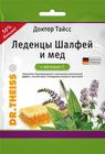 Фото Trevicta