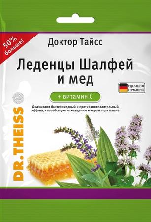 Фото Доктор Тайсс леденцы (шалфей/мёд +вит С) 75 г х1