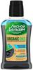 Фото Лесной бальзам, ополаскиватель для полости рта двухфазный (с органическими маслами, углем и кальцием), 250 мл