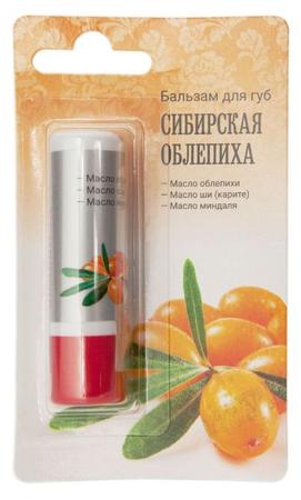Фото Сибирская Облепиха, бальзам для губ, 4.5 г