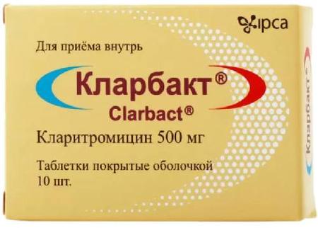 Фото Кларбакт, таблетки покрыт. плен. об. 500 мг, 10 шт.