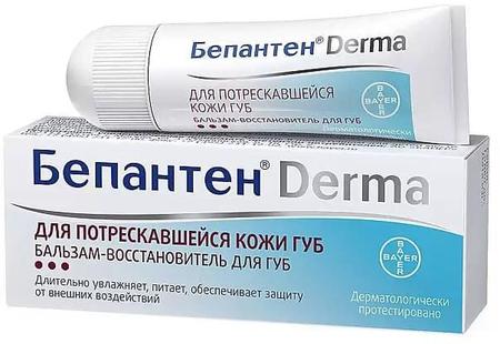 Фото Бепантен Derma, бальзам-восстановитель для губ, 7.5 мл