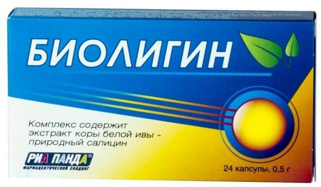 Фото Биолигин, капсулы 0.5 г, 24 шт.