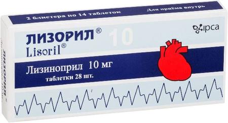 Фото Лизорил, таблетки 10 мг, 28 шт.