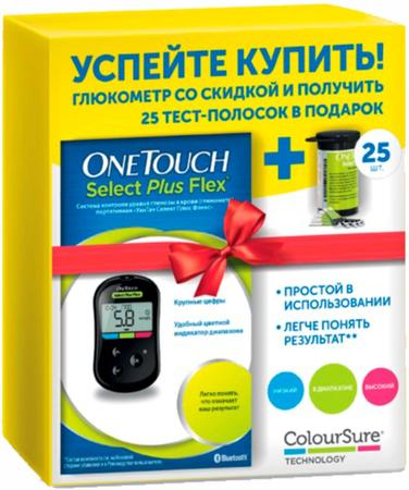 Фото Глюкометр One Touch Select Plus Flex + 25 полосок