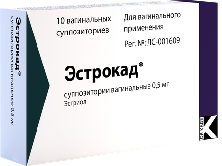 Фото Никоретте, резинка жевательная 2 мг (свежие фрукты), 30 шт.