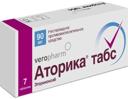 Фото Аторика табс, таблетки покрыт. плен. об. 90 мг, 7 шт.