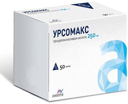 Фото Урсомакс, капсулы 250 мг, 50 шт.