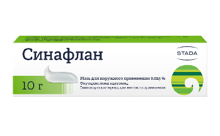Фото Синафлан, мазь 0.025% (Нижфарм), 10 г