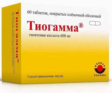 Фото Тиогамма, таблетки покрыт. плен. об. 600 мг, 60 шт.