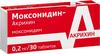 Фото Моксонидин-Акрихин, таблетки покрыт. плен. об. 0.2 мг, 30 шт.