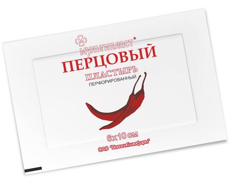 Фото Пластырь перцовый, 6 см х 10 см (с перфорацией), 10 шт.