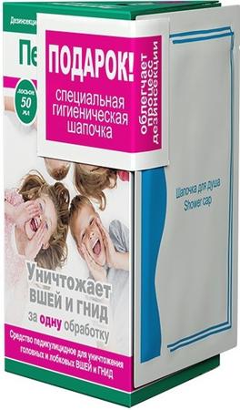 Фото Педикулен Ультра, лосьон 50 мл + целлофановая шапочка