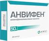 Фото Анвифен, капсулы 50 мг, 20 шт.