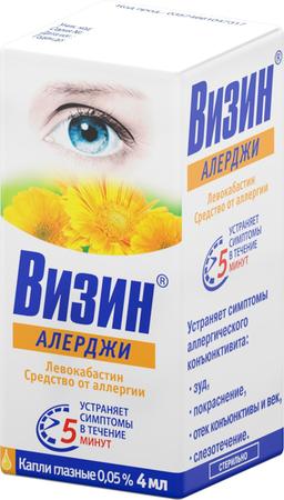Фото Визин Алерджи, капли глазные 0.05%, 4 мл