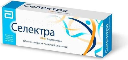 Фото Селектра, таблетки покрыт. плен. об. 10 мг, 28 шт.