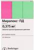 Фото Мирапекс ПД, таблетки пролонг. 0.375 мг, 10 шт.