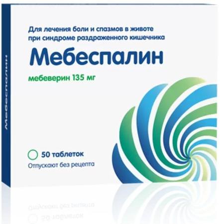 Фото Мебеспалин, таблетки покрыт. плен. об. 135 мг, 50 шт.