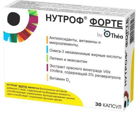 Фото Нутроф Форте, капсулы, 30 шт.