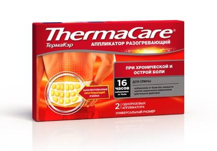 Фото Тизин Классик, спрей назальный 0.1%, 10 мл