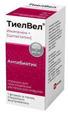 Фото Ринзасип для детей, порошок (малиновый), саше 3 г, 10 шт.