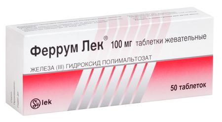 Фото Феррум-ЛЕК, таблетки жевательные 100 мг, 50 шт.