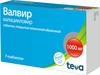 Фото Валвир, таблетки покрыт. плен. об. 1000 мг, 7 шт.