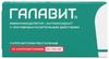 Фото Галавит, суппозитории ректальные 100 мг, 10 шт.