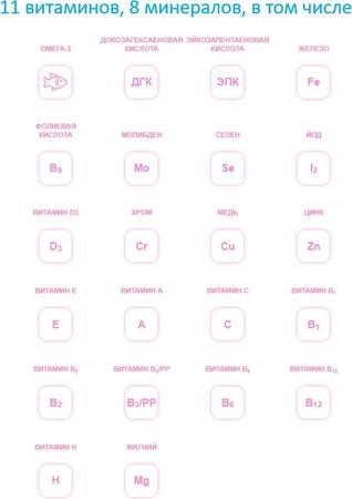 Фото Гексорал, раствор 0.1%, 200 мл