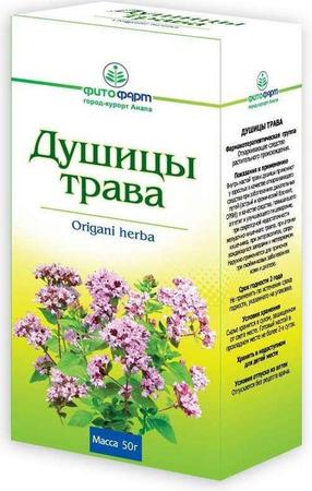 Фото Душицы трава, 50 г