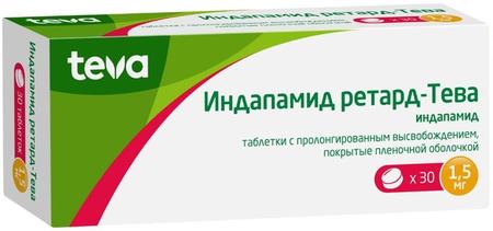 Фото Индапамид ретард-Тева, таблетки пролонг. покрыт. плен. об. 1.5 мг, 30 шт.