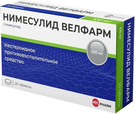 Фото Нимесулид, таблетки 100 мг, 20 шт.