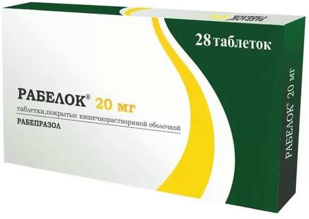 Фото Рабелок, таблетки покрыт. плен. об. 20 мг, 28 шт.