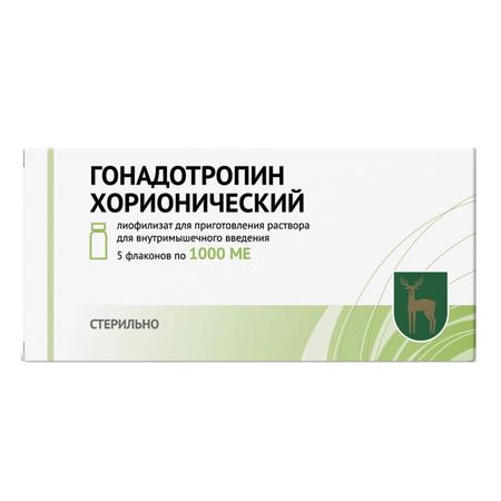 Фото Гонадотропин хорионический, лиофилизат для приготовления раствора для в/м введения 1000 МЕ, 5 шт.
