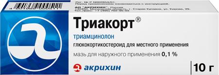 Фото Триакорт, мазь 0.1%, 10 г Фото Триакорт, мазь 0.1%, 10 г