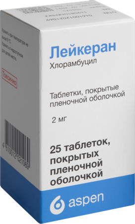 Фото Лейкеран, таблетки, покрытые пленочной оболочкой, 2 мг, 25 шт.