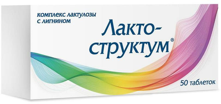 Фото Лактоструктум (комплекс лактулозы с лигнином), таблетки, 50 шт.