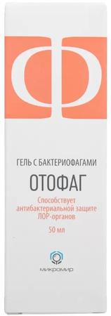 Фото Отофаг, гель, 50 мл