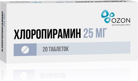 Фото Хлоропирамин, таблетки 25 мг, 20 шт.