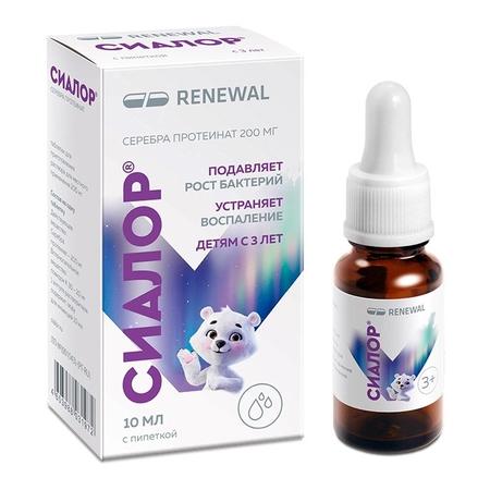 Фото Сиалор капли, таблетки для приготовления раствора 200 мг, 10 мл