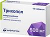 Фото Трихопол, таблетки вагинальные, 500 мг, 10 шт.