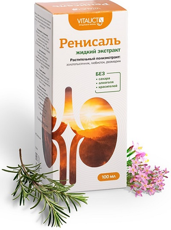 Фото Ренисаль, экстракт, 100 мл