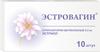Фото Эстровагин, суппозитории вагинальные 0.5 мг, 10 шт.