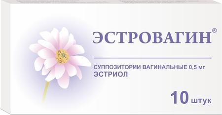Фото Эстровагин супп вагин 0,5 мг х10
