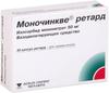 Фото Моночинкве Ретард, капсулы 50 мг, 30 шт.