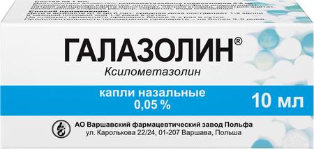 Фото Галазолин, капли назальные 0.05%, 10 мл Фото Галазолин, капли назальные 0.05%, 10 мл