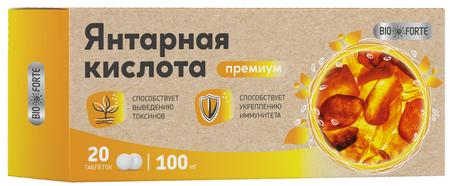 Фото Янтарная кислота Премиум BioForte, таблетки 100 мг, 20 шт. Фото Янтарная кислота Премиум BioForte, таблетки 100 мг, 20 шт.