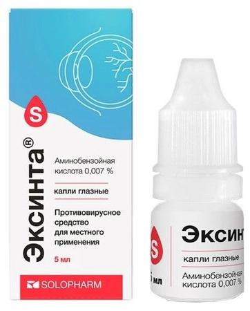 Фото Эксинта, капли глазные 0,007 %, 5 мл