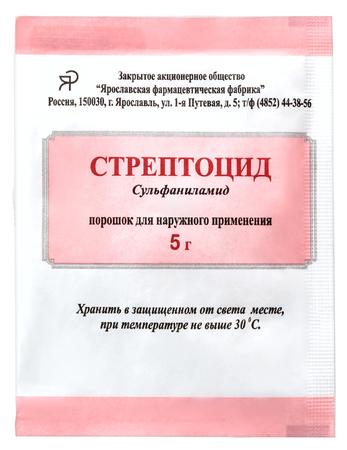 Фото Стрептоцид, порошок для наружного применения, пакетик 5 г